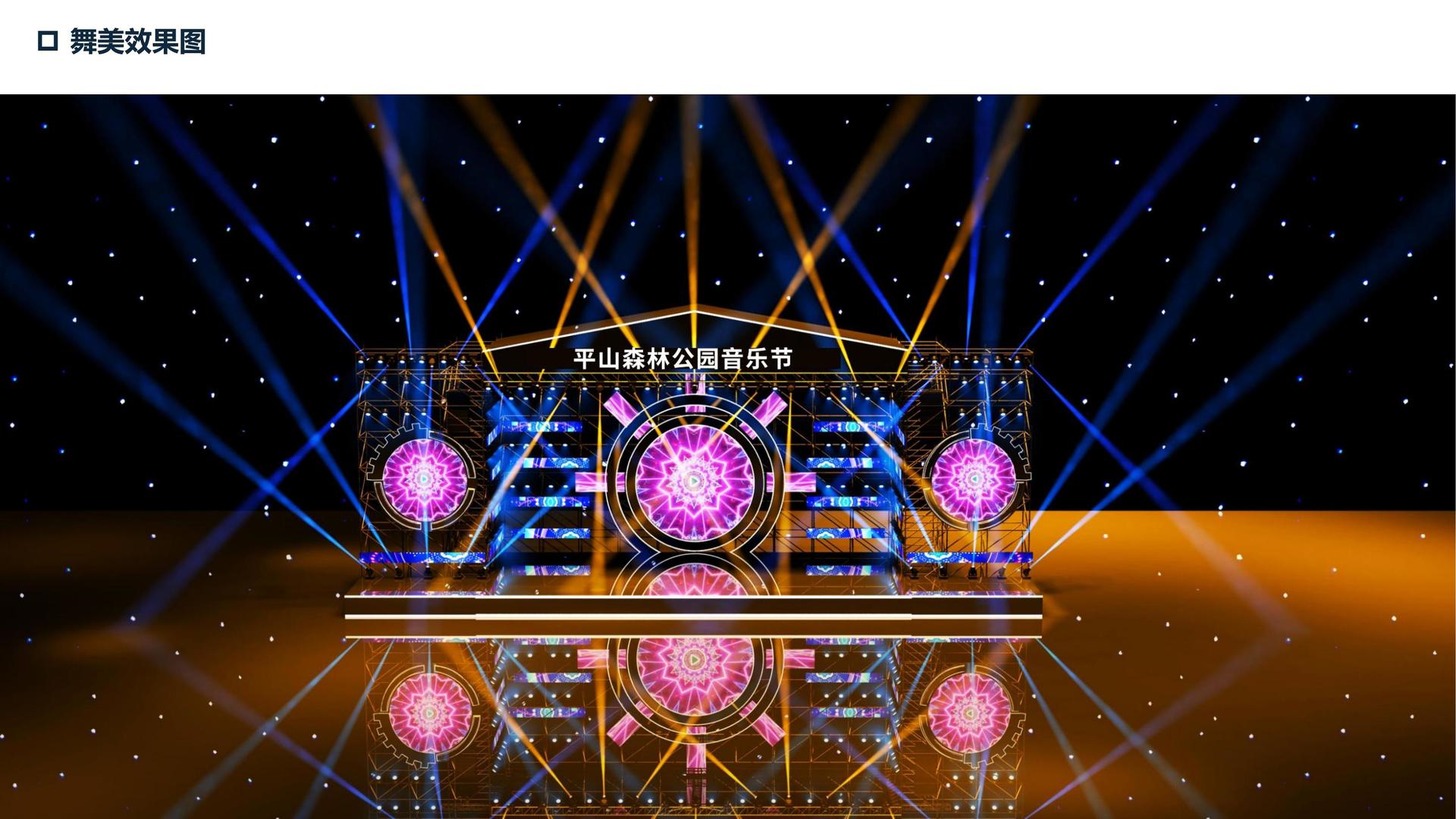 魔米传媒入选“十四五”文化产业发展典型案例